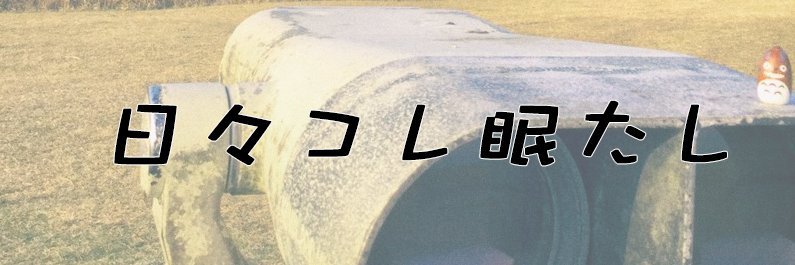 Jesus49120169's profile banner image