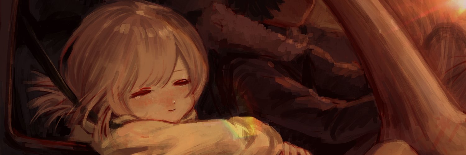 罕尼🥨 banner