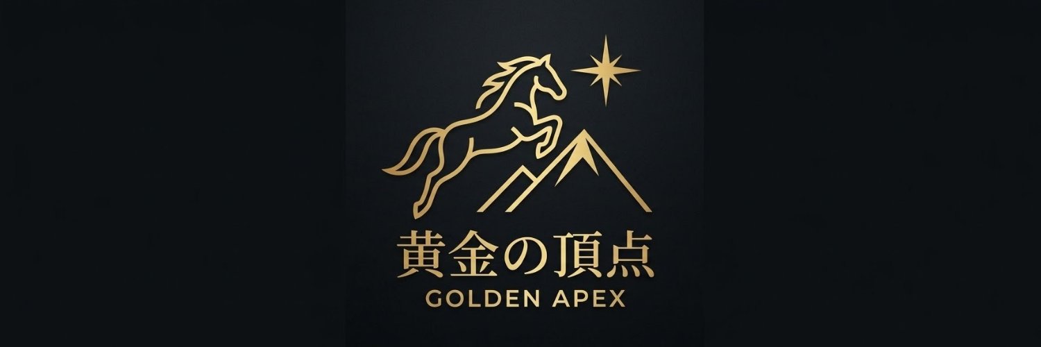 ZEN_HOLDINGS's profile banner image