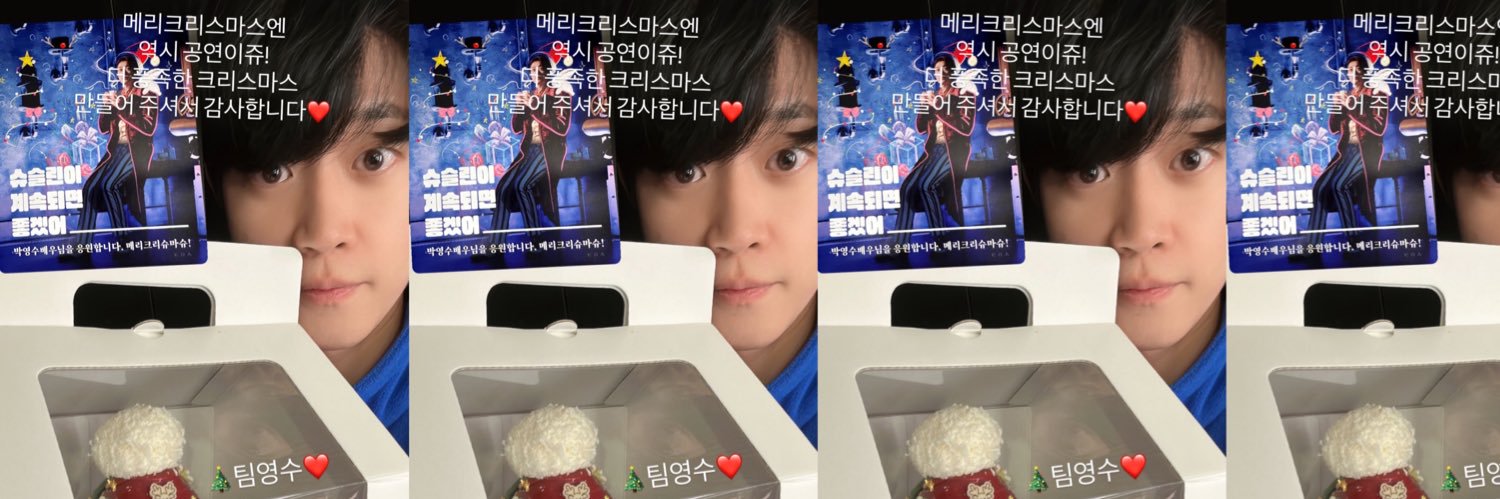 별모양 banner