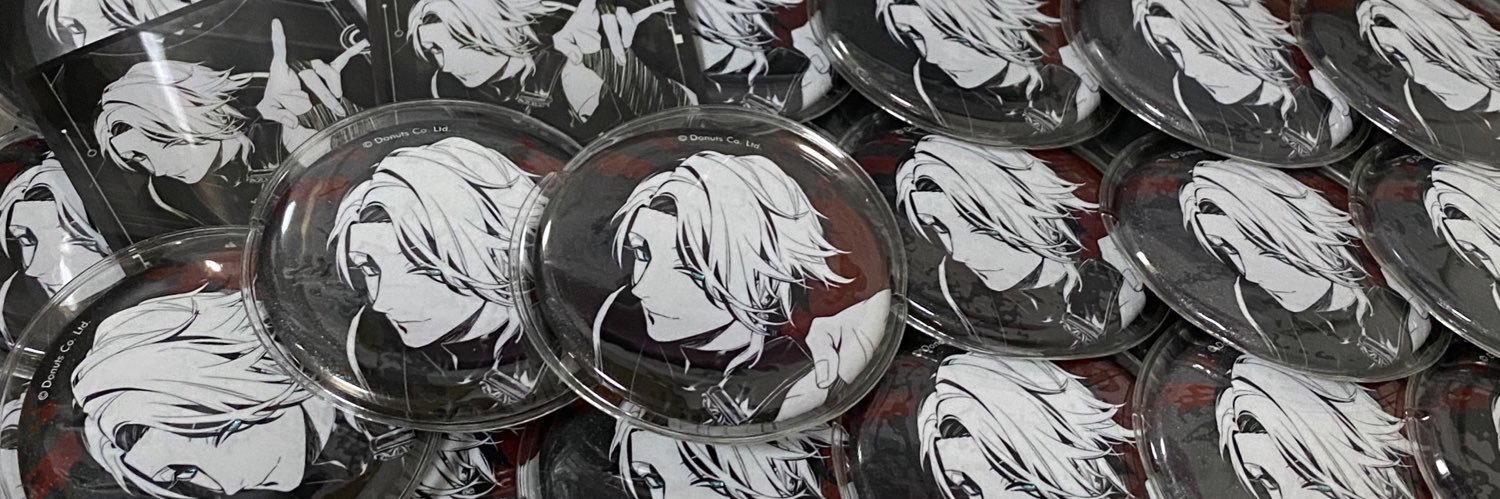 腕時計 banner