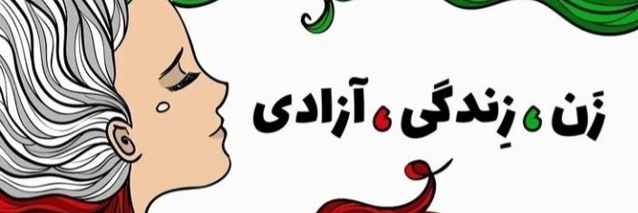 fam1344's profile banner image