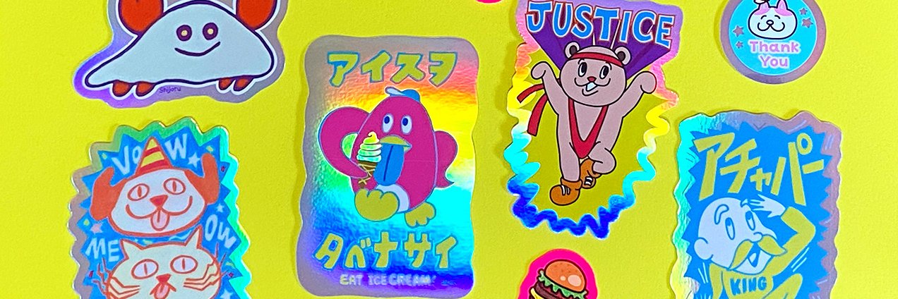 しじょるSHIJORU banner