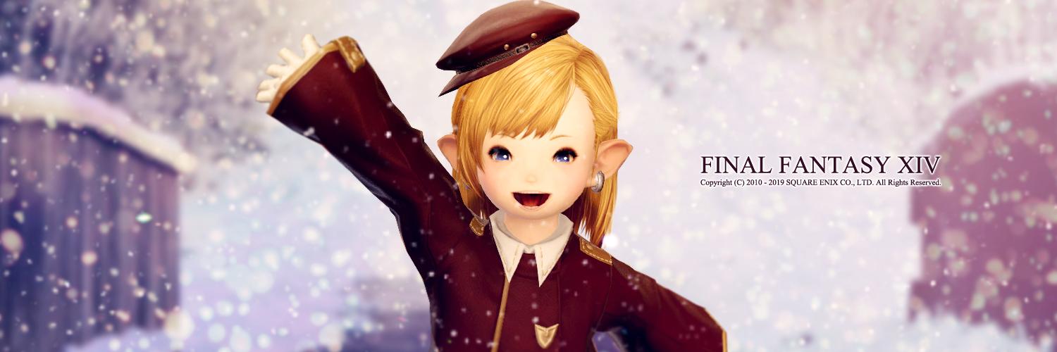 achux2525's profile banner image