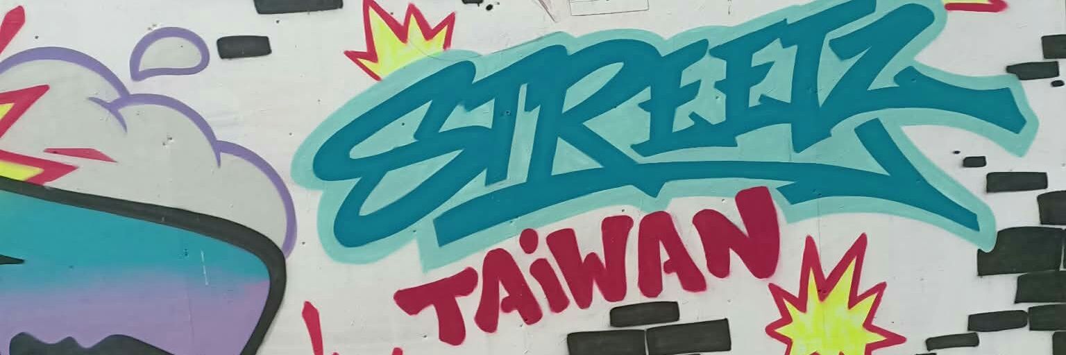 Shangkai07's profile banner image