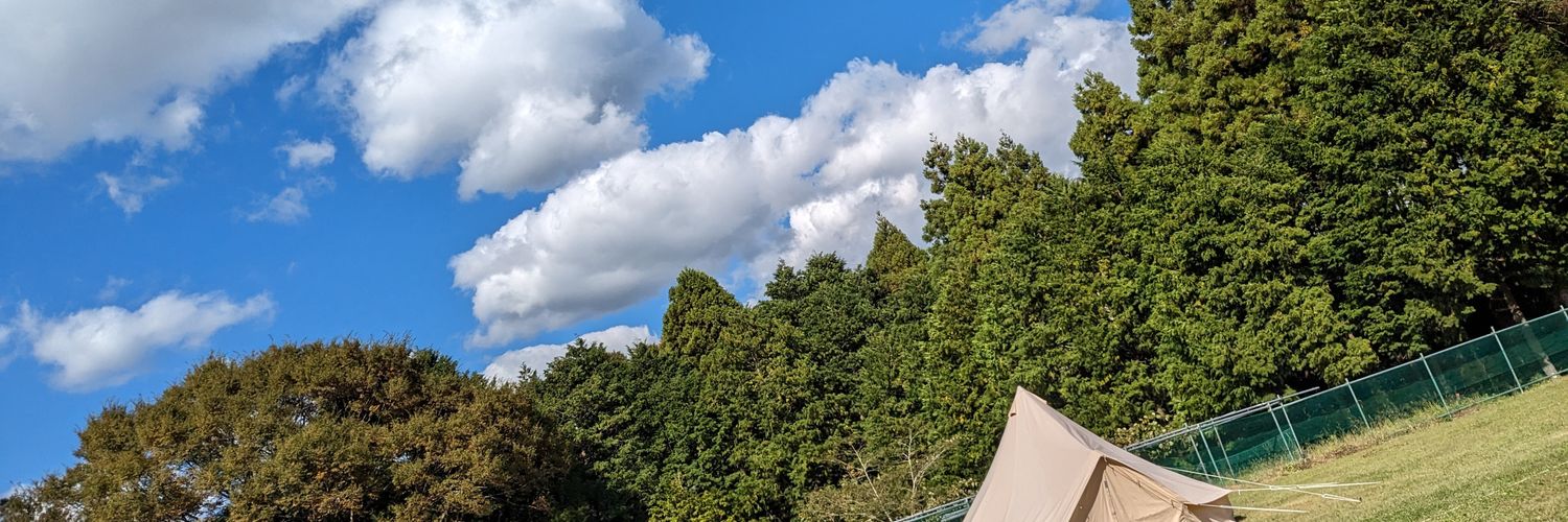 naomyun's profile banner image