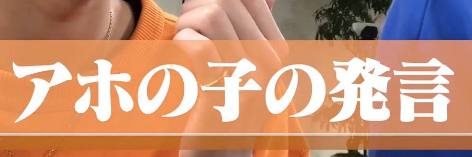 JunRyousuke85's profile banner image