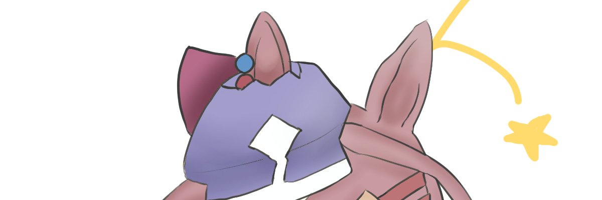 あふてぃ banner