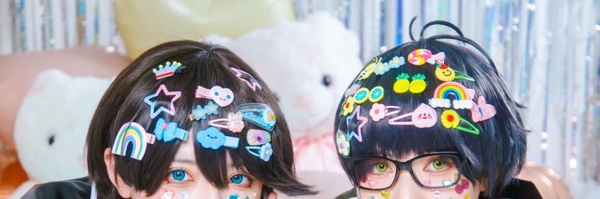 chu゛ banner