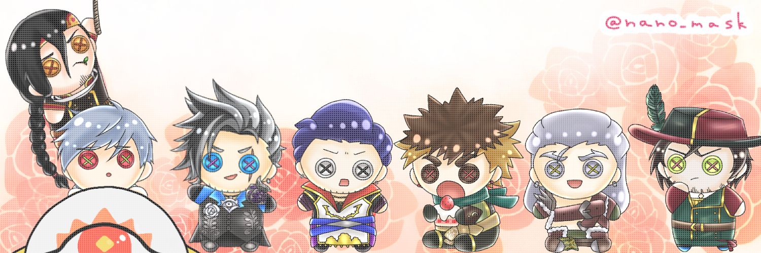 Nâno's banner
