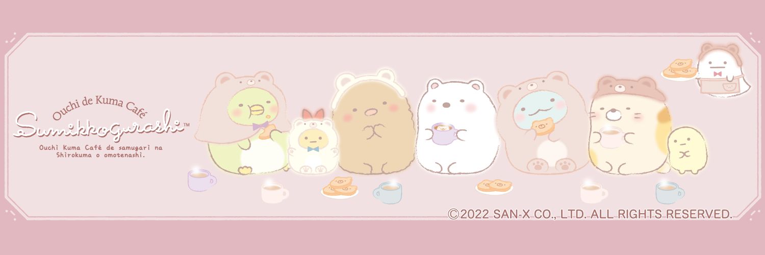 KID_1412_'s profile banner image