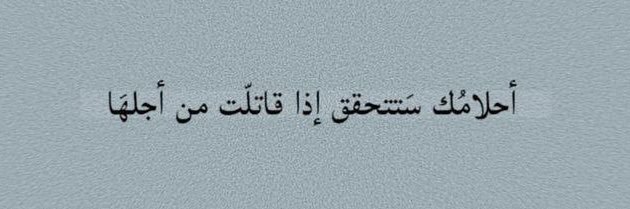 Mehad5_m's profile banner image