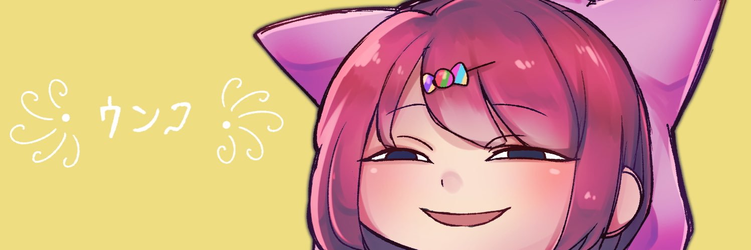 しい子🍁🐝 banner