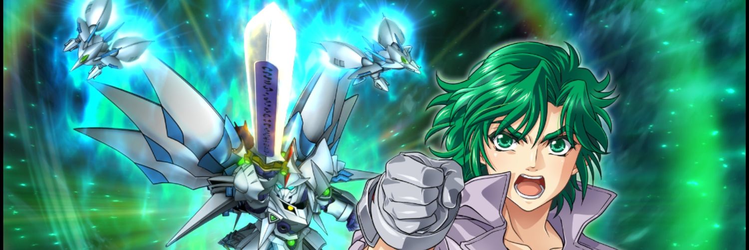 ellrinn's profile banner image