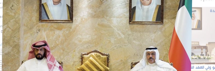 فهد بن مگـازي الحربي banner