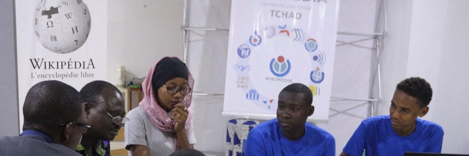 Wikimedia Tchad banner
