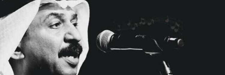 abaadi001's profile banner image