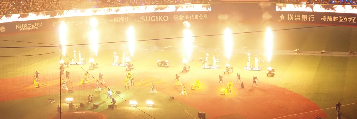 ひろ＠横浜🏟 banner