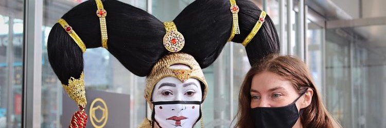 yusuf ali asker banner