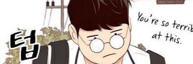 chub Fwb banner