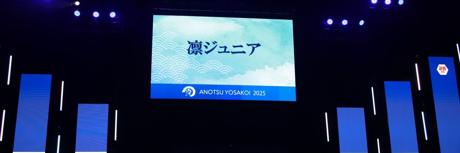 negikamoDX's profile banner image