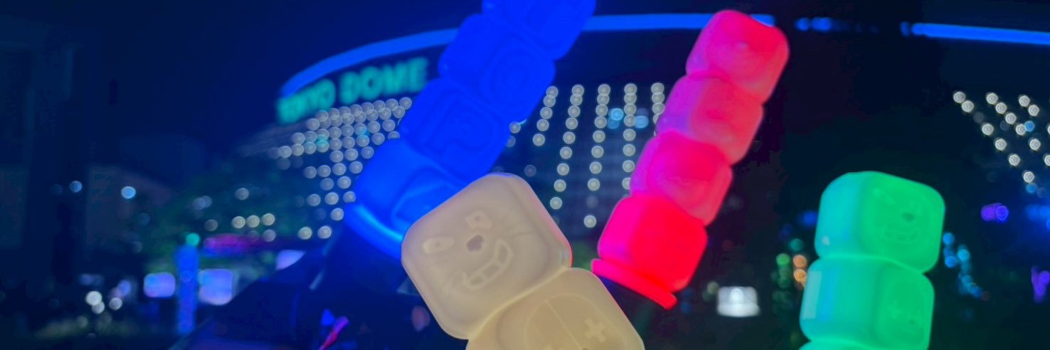 starringmiru's profile banner image