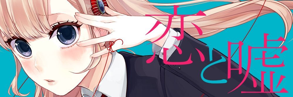 mwmshink's profile banner image