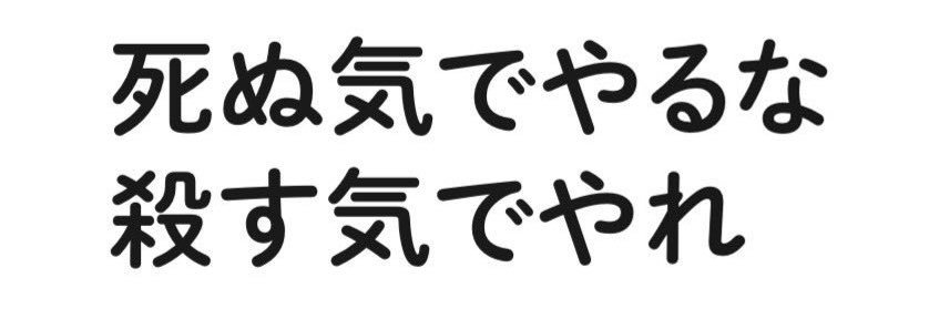 らいひ🎀 的个人资料封面