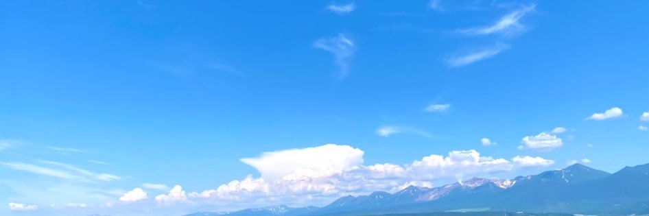 komaninnin's profile banner image