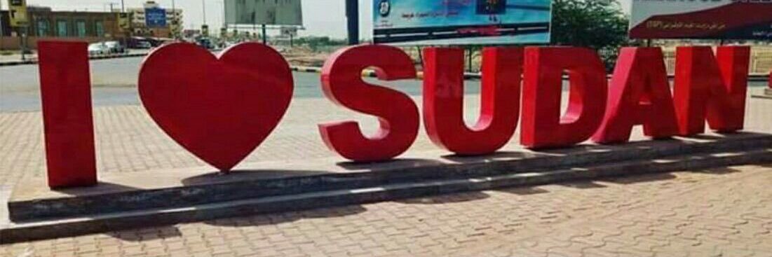 منو؟ banner