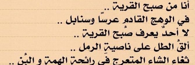 waleja_01's profile banner image