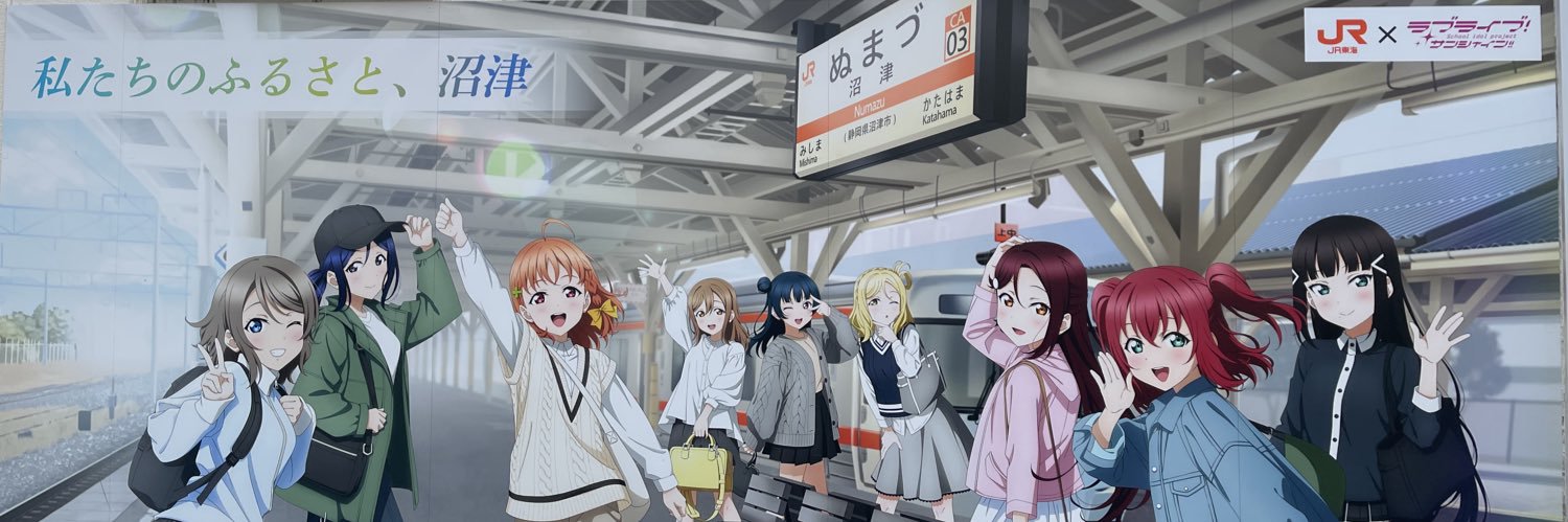 みずな⛵️⚓ banner