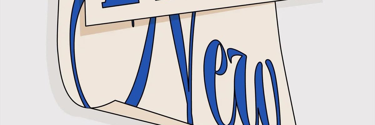 ㄹ banner