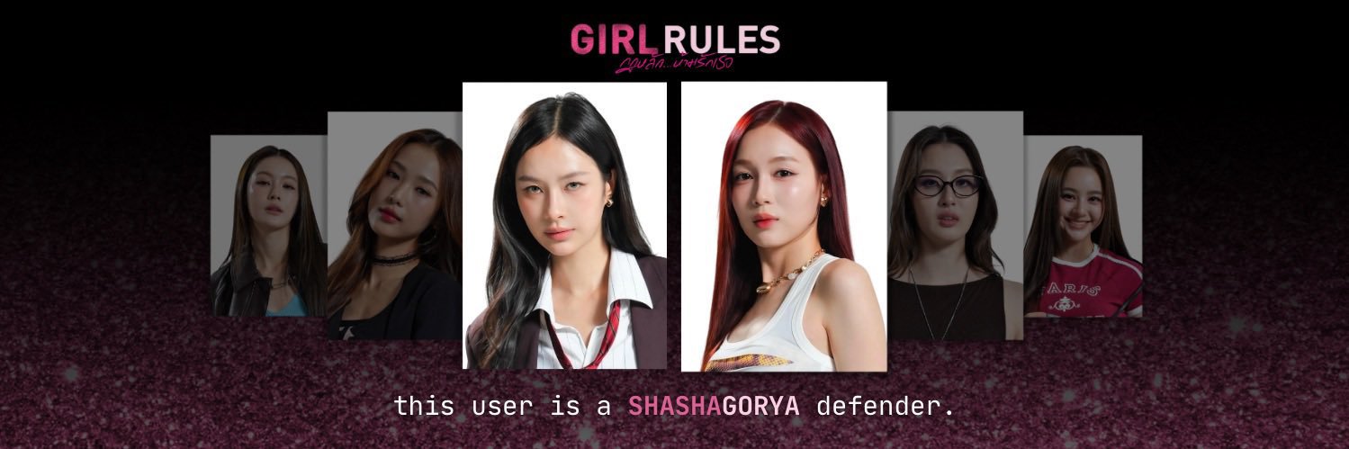 luvsmiw's profile banner image