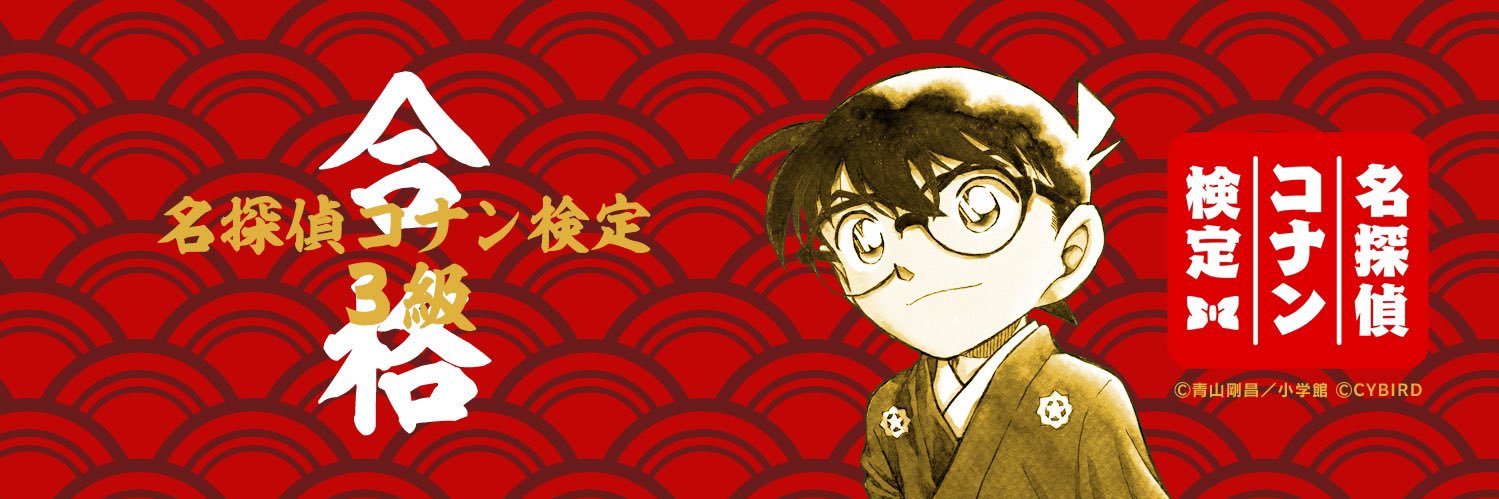 happytime323's profile banner image