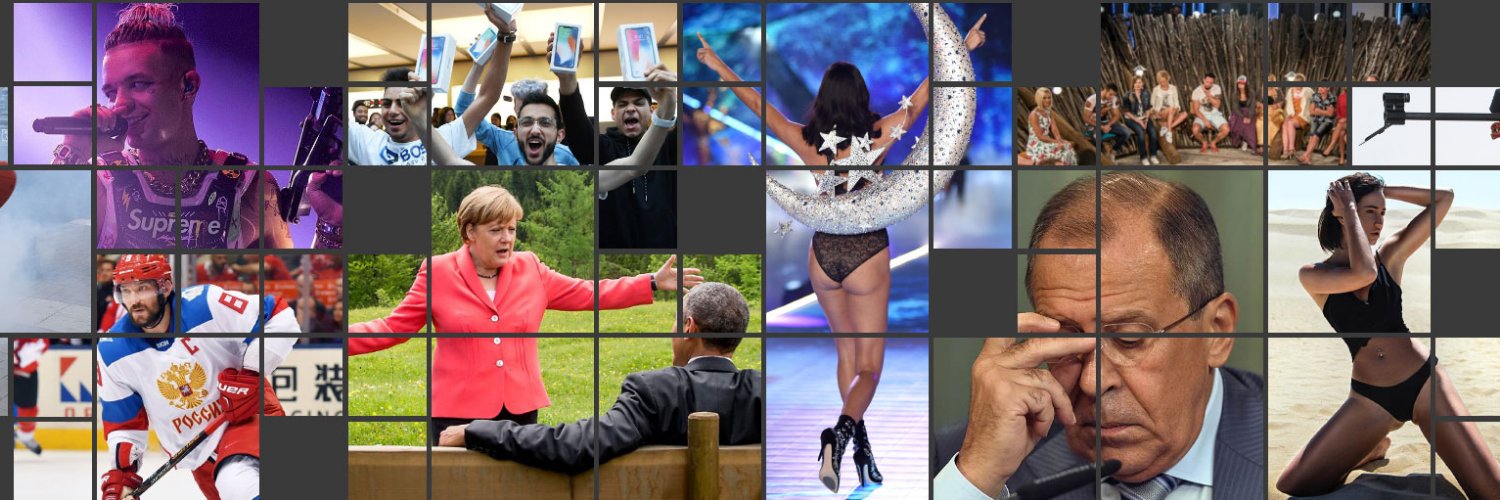 Экспресс газета banner