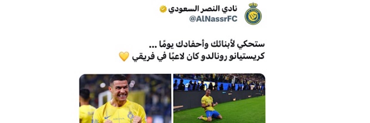 ، banner