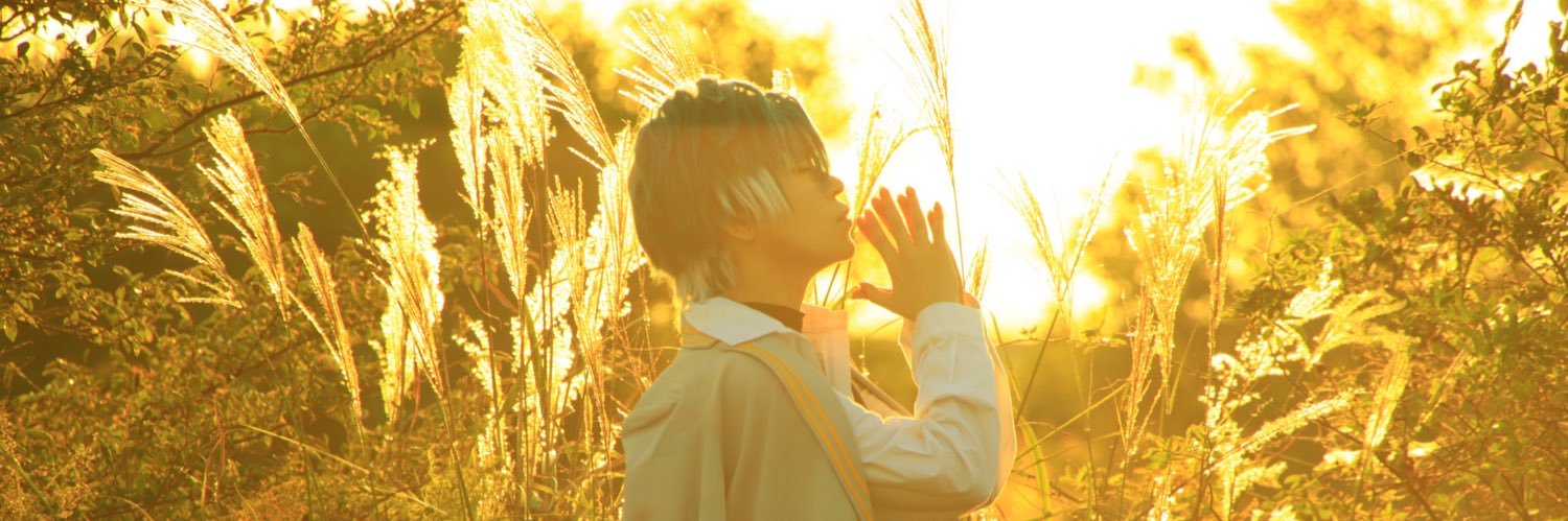 atuxu's profile banner image