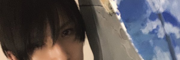 梅津瑞樹 Profile Banner