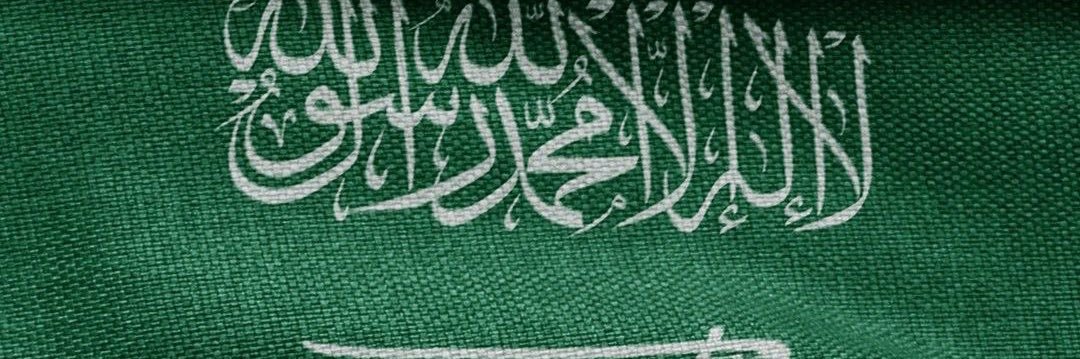 mazinkhalid6's profile banner image