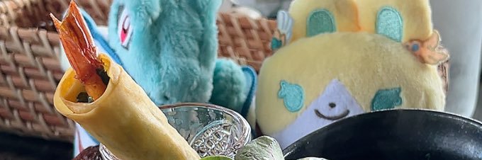 ほうじ茶 banner