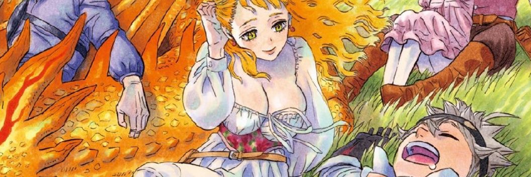 #Lullaby 🌸🍅/⚔️🌼 banner