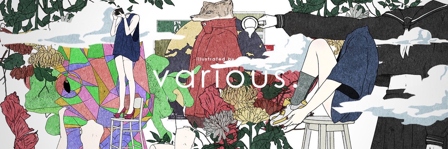 hit0533's profile banner image