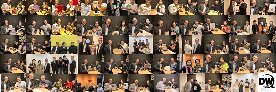 ドリームワークス（Dream Works: FM Radio Program）📻♬ banner