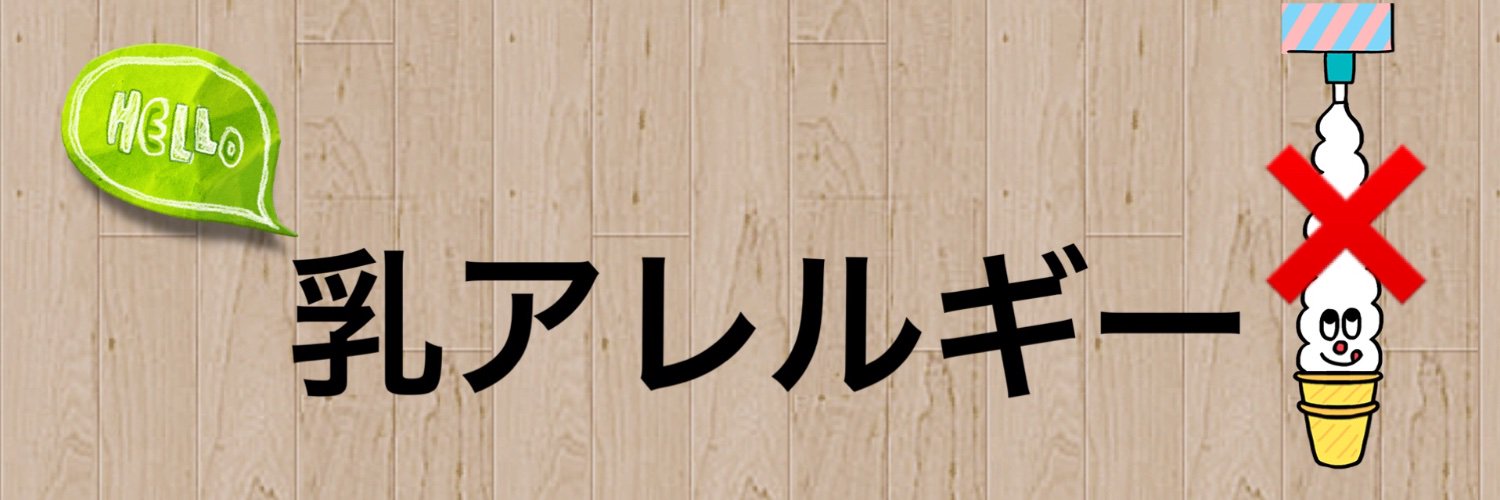 bbz05637945's profile banner image