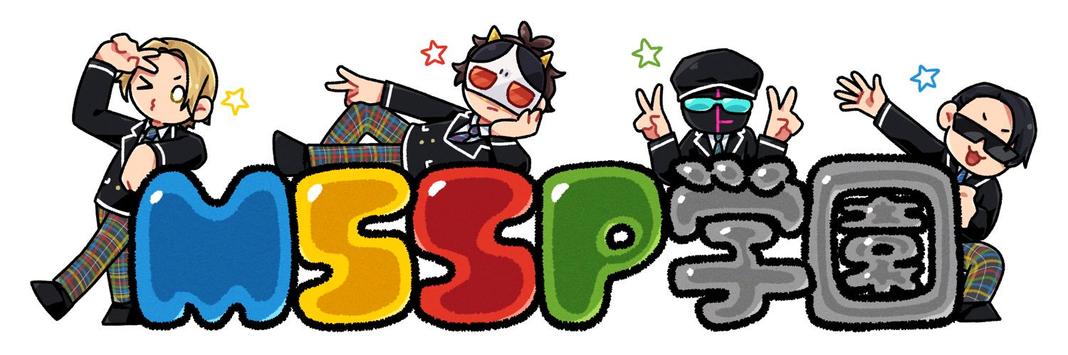 まりを banner