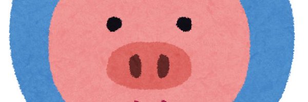 world_of_pigs Profile Banner
