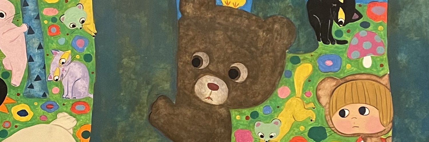 emmisnidel's profile banner image
