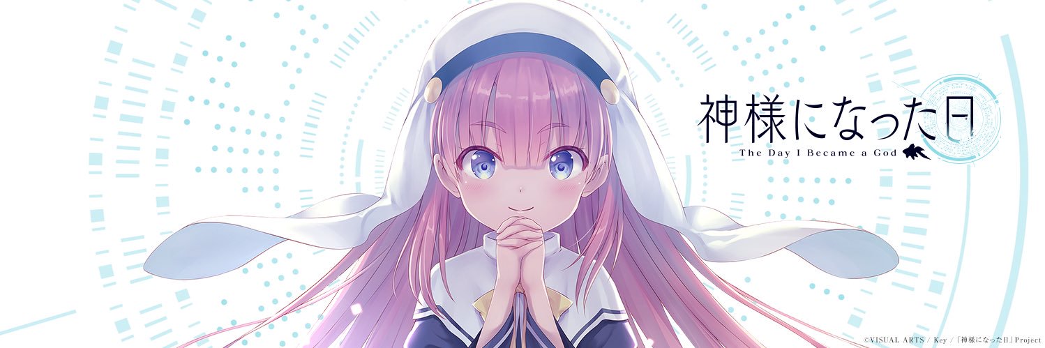 mint_key's profile banner image