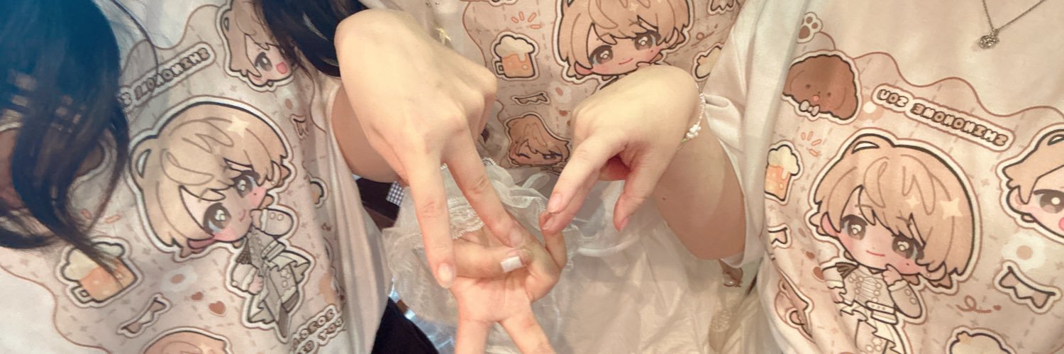 lu_99_ul's profile banner image